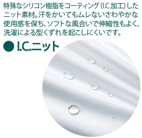 ソフト防水パンツ 3