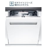 海外製の食洗機のおすすめ人気ランキング【2026年6月】 3