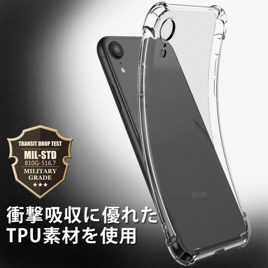 iPhone8 Plusケース 2