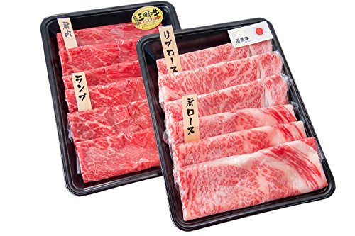 但馬牛・三田和牛食べ比べセット 葵 2
