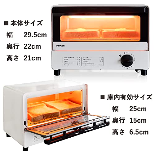 トースター オーブントースター 2