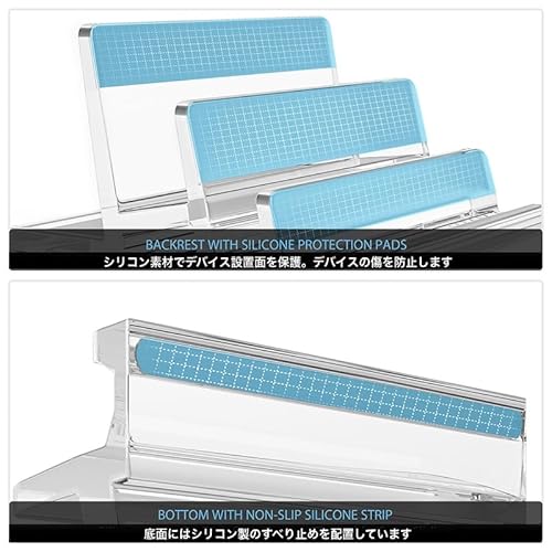 ノートパソコンスタンド 5