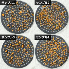 ケイ・アンド・エー ぶんぶんチョッパー5 BBC-21 クチコミ評価・評判&検証レビュー 5