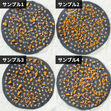 粒がよくそろい、刻み直さずにそのまま料理に使える