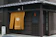 CHAPTER 京都駅前町家・嘉右衛門 1