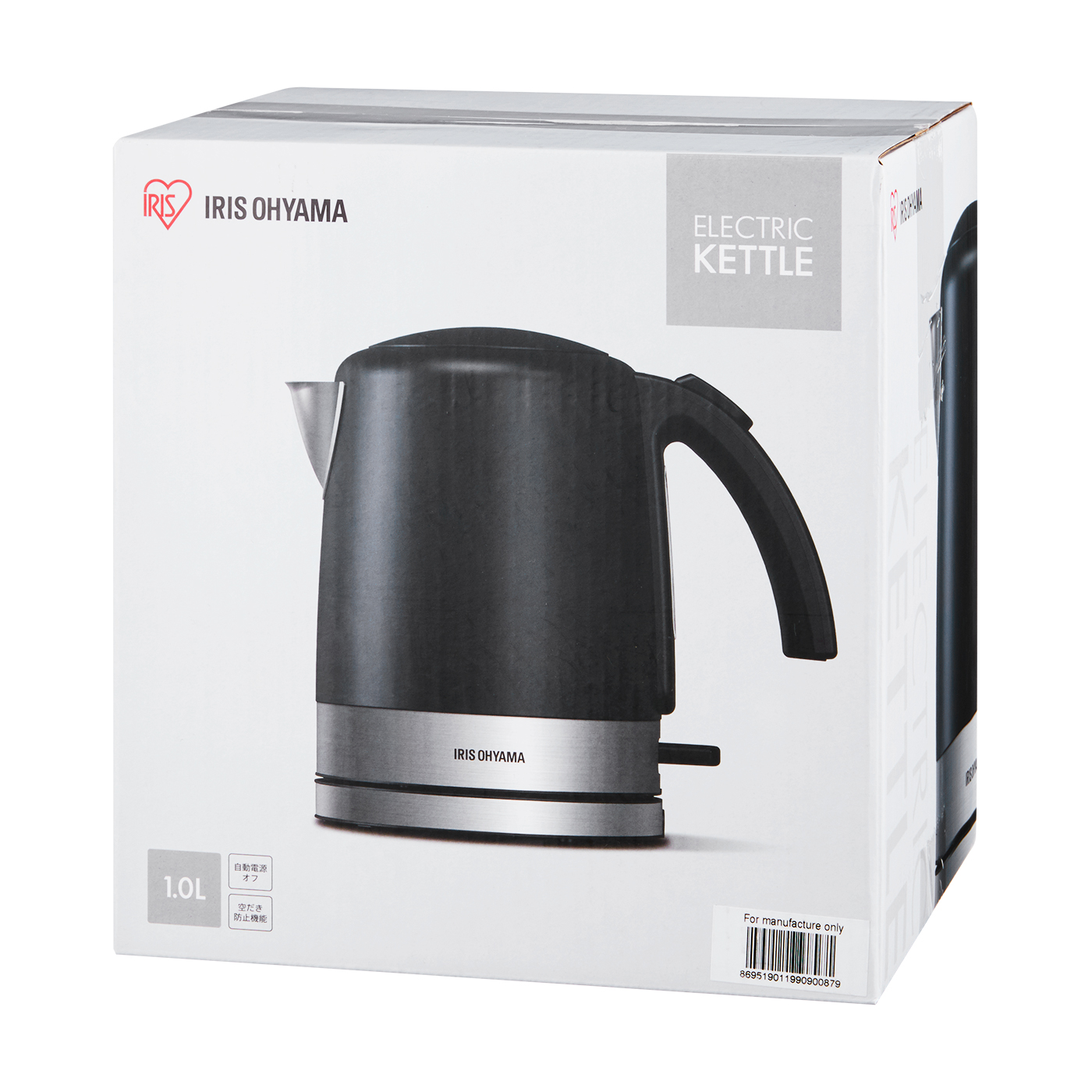 アイリスオーヤマ デザインケトルを他商品と比較 口コミや評判を実際に使ってレビューしました Mybest