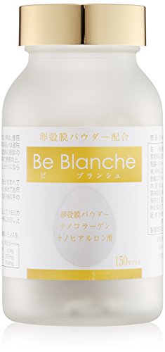 ビ ブランシュ 1