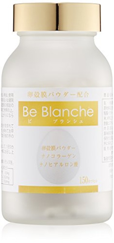 ビ ブランシュ 1