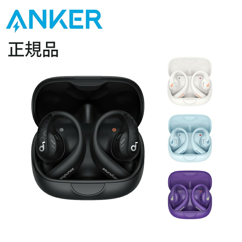 AeroFit Pro 1