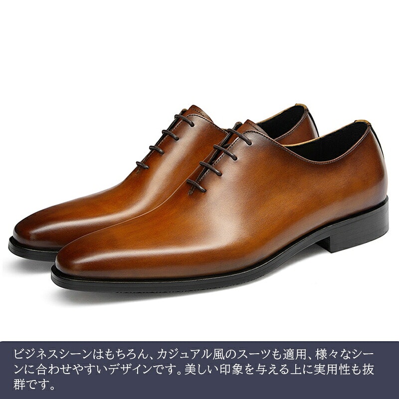 ビジネスシューズ 5