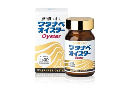 ワタナベオイスター 1