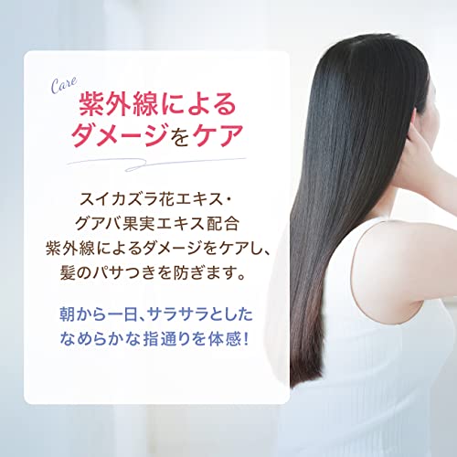 kurokami スカルプシャンプー 7
