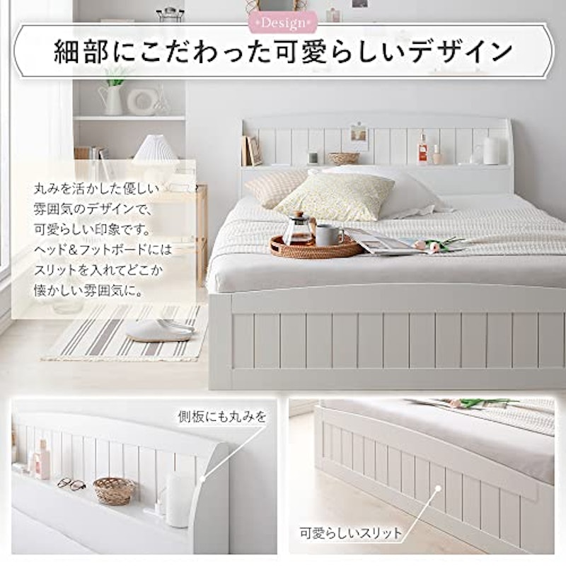 ソイエ 3
