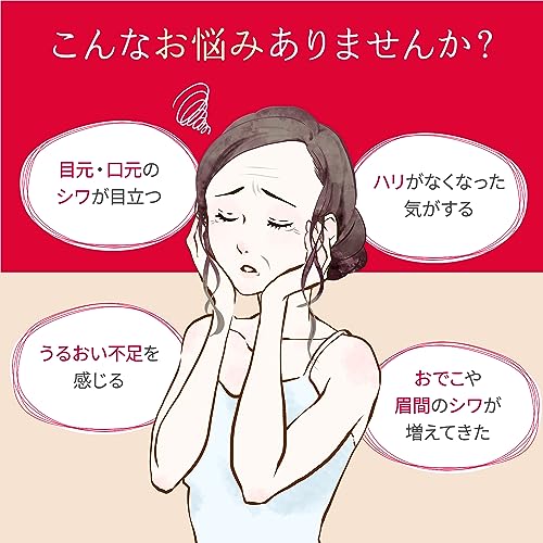 薬用リンクルクリーム 3