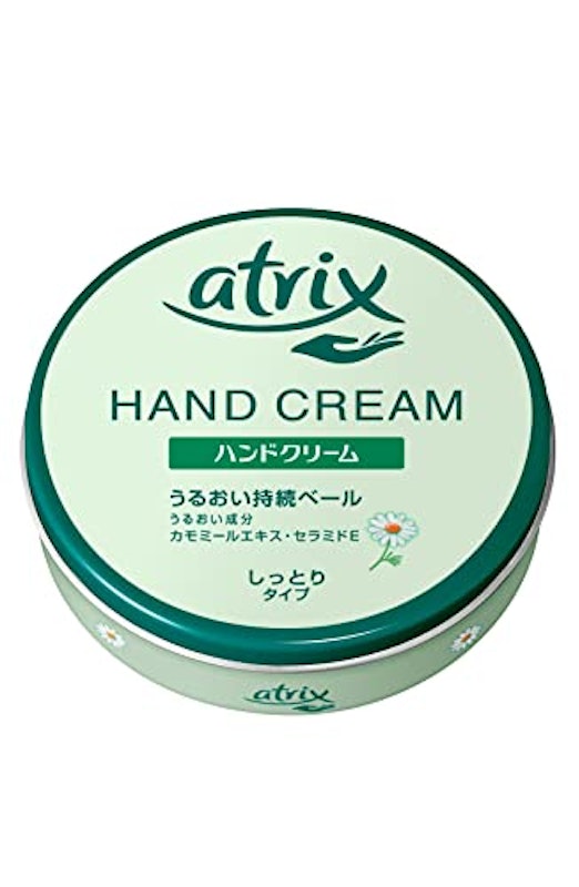 ハンドクリーム 1