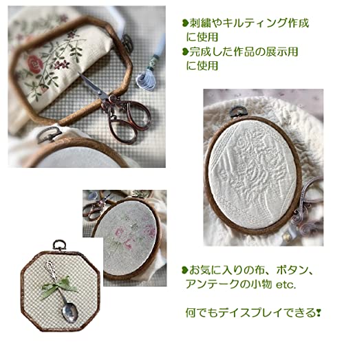 刺しゅう枠 2