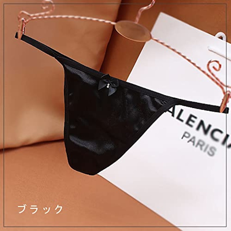 Tバック 2