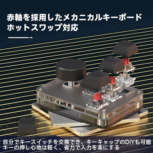 YUNZII Keynovo IF98 98キー 96％ホットスワップ可能なガスケット搭載 メカニカルキーボード RGBバックライト Mac | YUNZII Keynovo IF98 98キー 96％ホットスワップ可能な