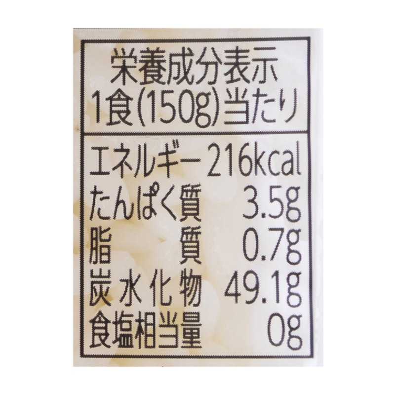 低温製法米のおいしいごはん 4