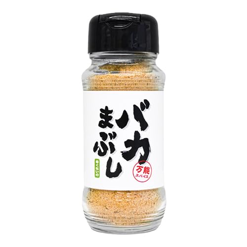 バカまぶし 辛くないの 1