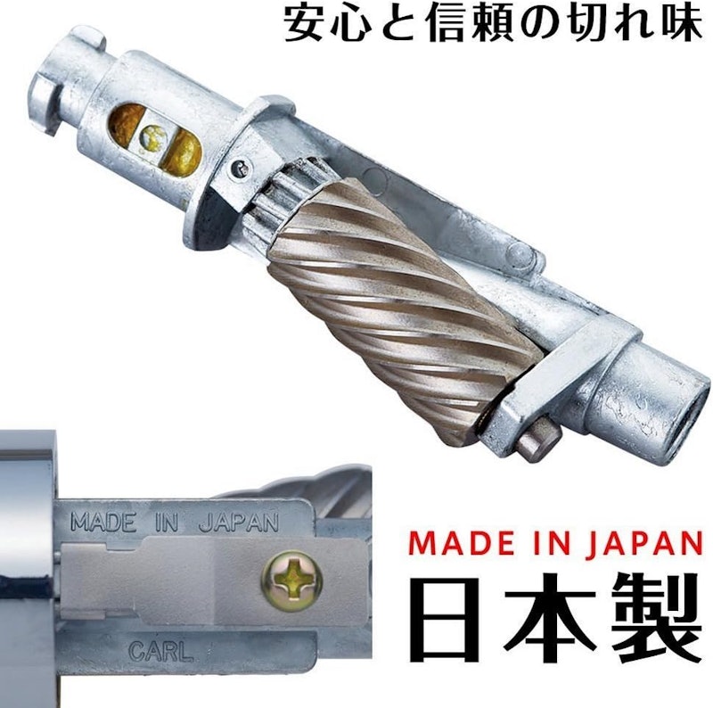 プレミアム 5