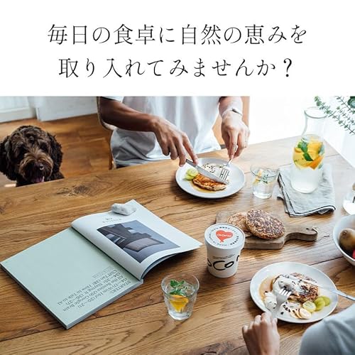 プレーンココナッツヨーグルト 3