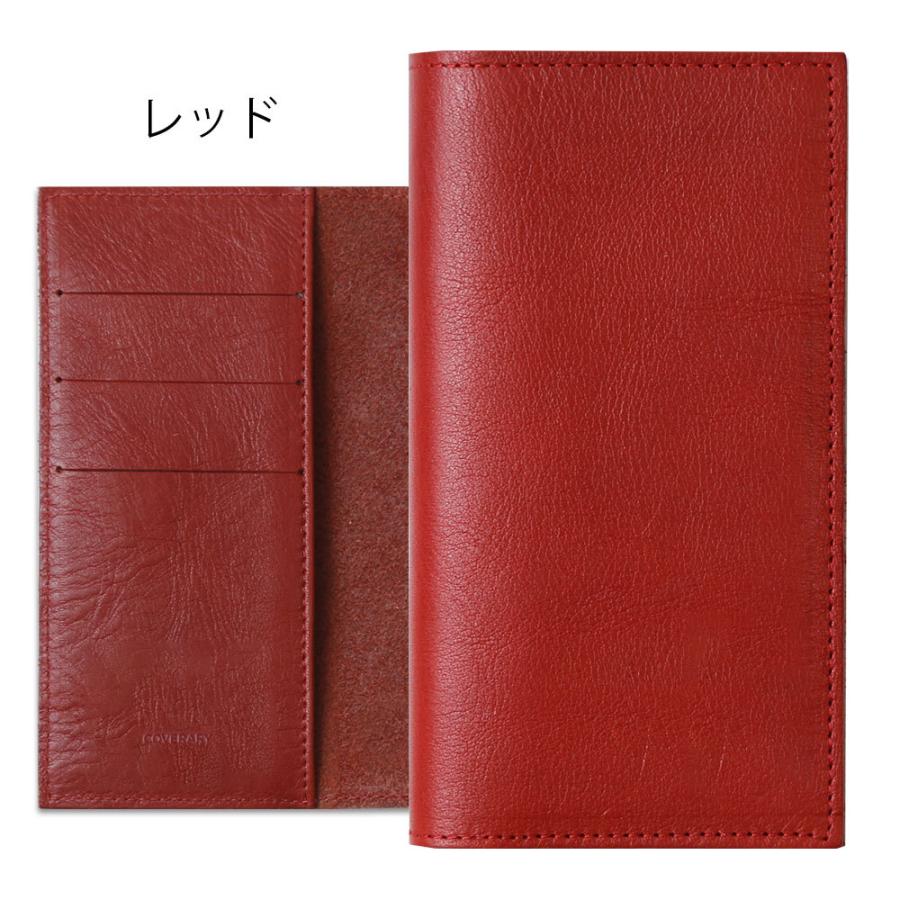 COVERARY 栃木レザースマホケース 4