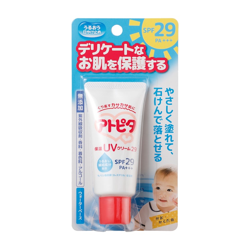 アトピタ 保湿UVクリーム29 2