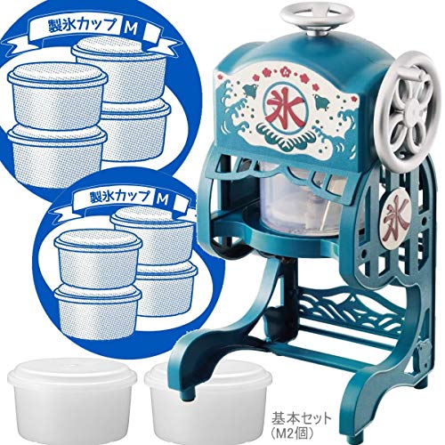レトロなかき氷機のおすすめ人気ランキング【2026年9月】 | マイベスト