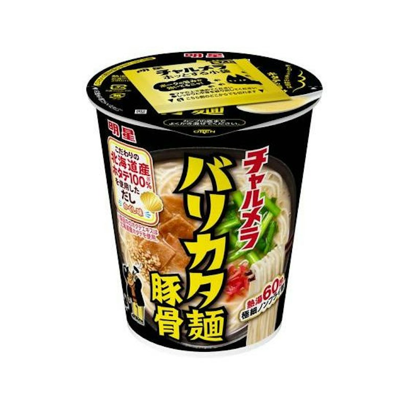 バリカタ麺豚骨 1