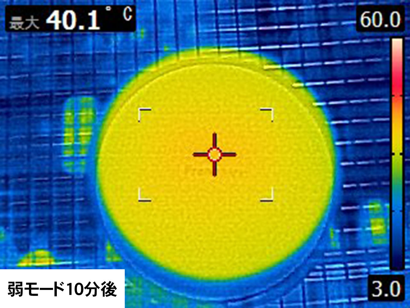 両手で使える充電式カイロ 6