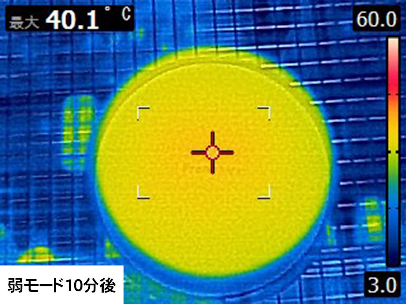 両手で使える充電式カイロ 6