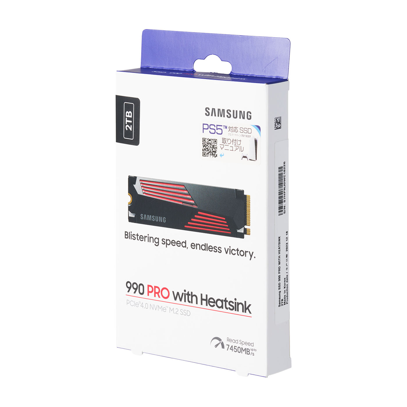 Samsung 990 PRO MZ-V9P2T0G-ITを検証レビュー！PS5対応SSDの選び方も