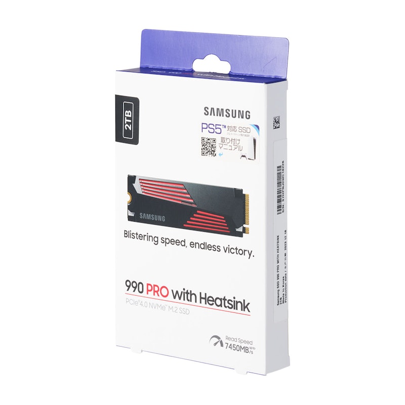 Samsung 990 PRO MZ-V9P2T0G-ITを検証レビュー!PS5対応SSDの選び方も Samsung 990 PRO MZ-V9P2T0G-ITを検証レビュー!PS5対応SSDの選び方も