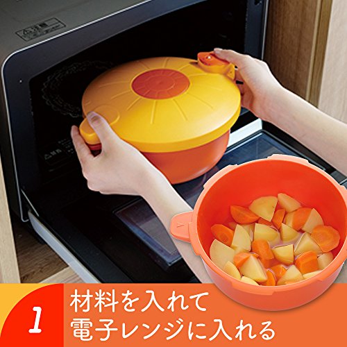 マイヤー電子レンジ圧力鍋D3 3