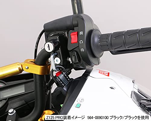 ヘルメットホルダー 11