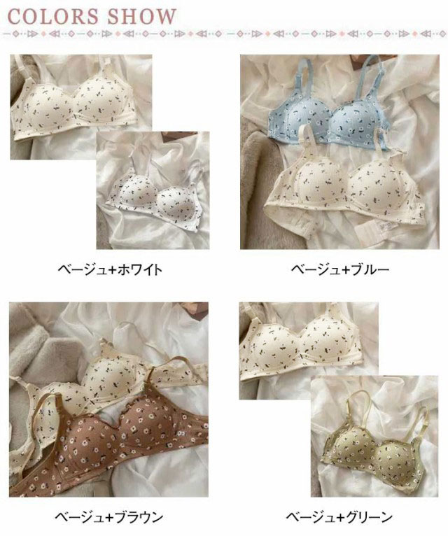ノンワイヤーブラ 7