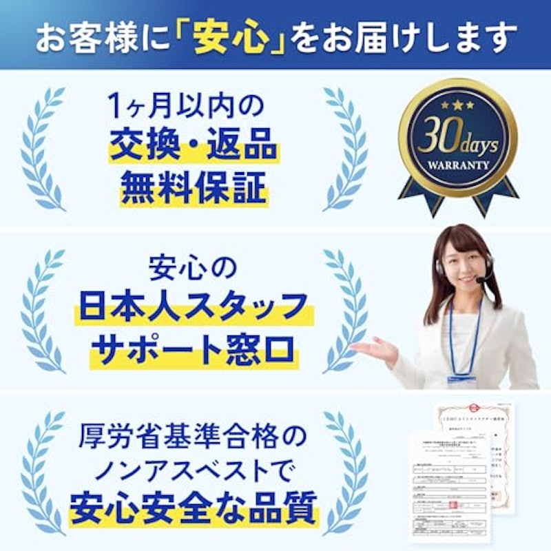 珪藻土水切りマット 6