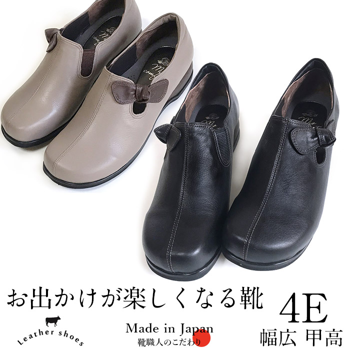 サイドリボン 1