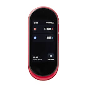 富士通コネクテッドテクノロジーズ arrows hello ATMD01001を検証レビュー!翻訳機の選び方も紹介 1