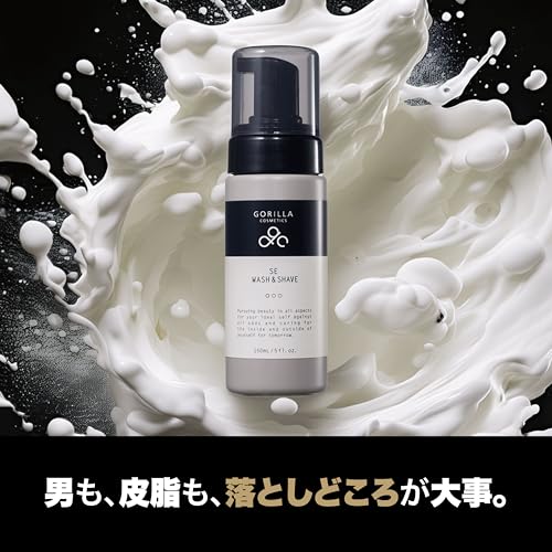 SE ウォッシュ&シェーブ 泡状洗顔料 2