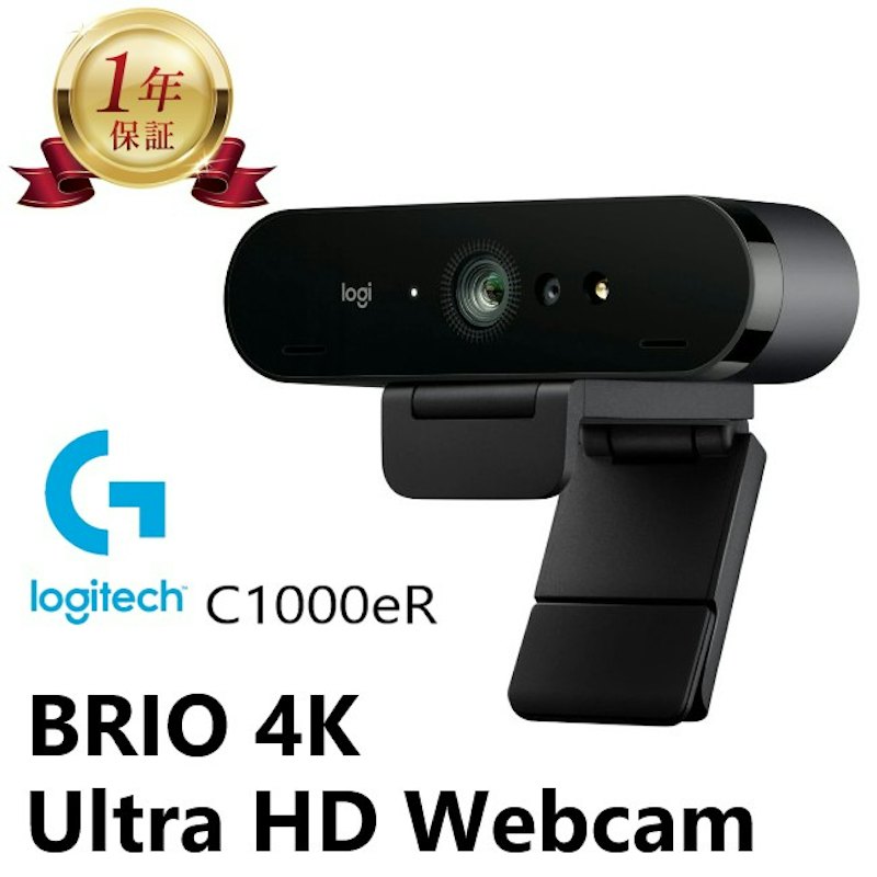Brio 4K 1