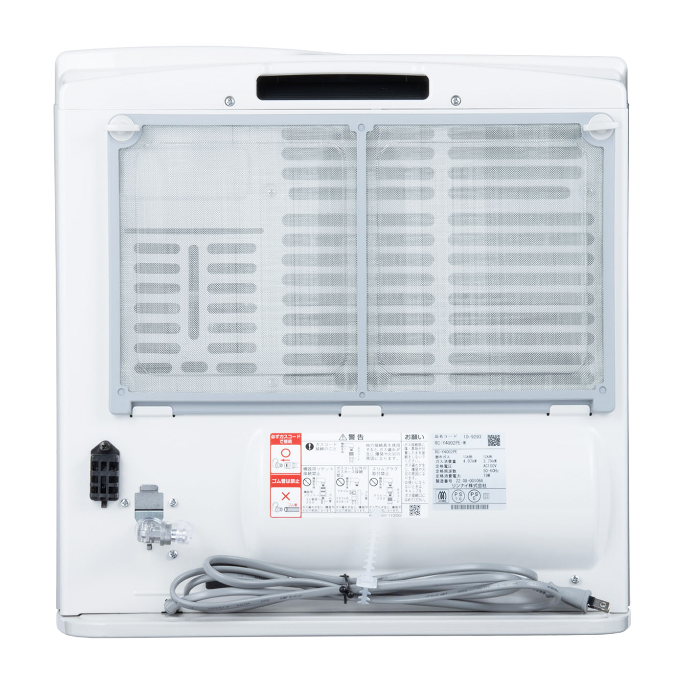 リンナイのガスファンヒーター・ガスストーブのおすすめ人気ランキング