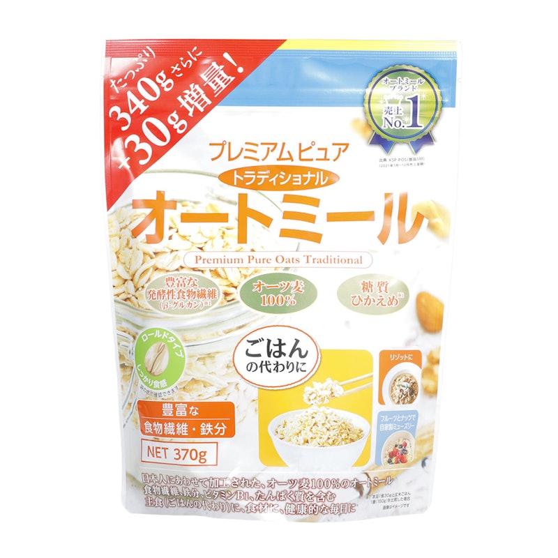 日食プレミアムピュア トラディショナルオートミール 1