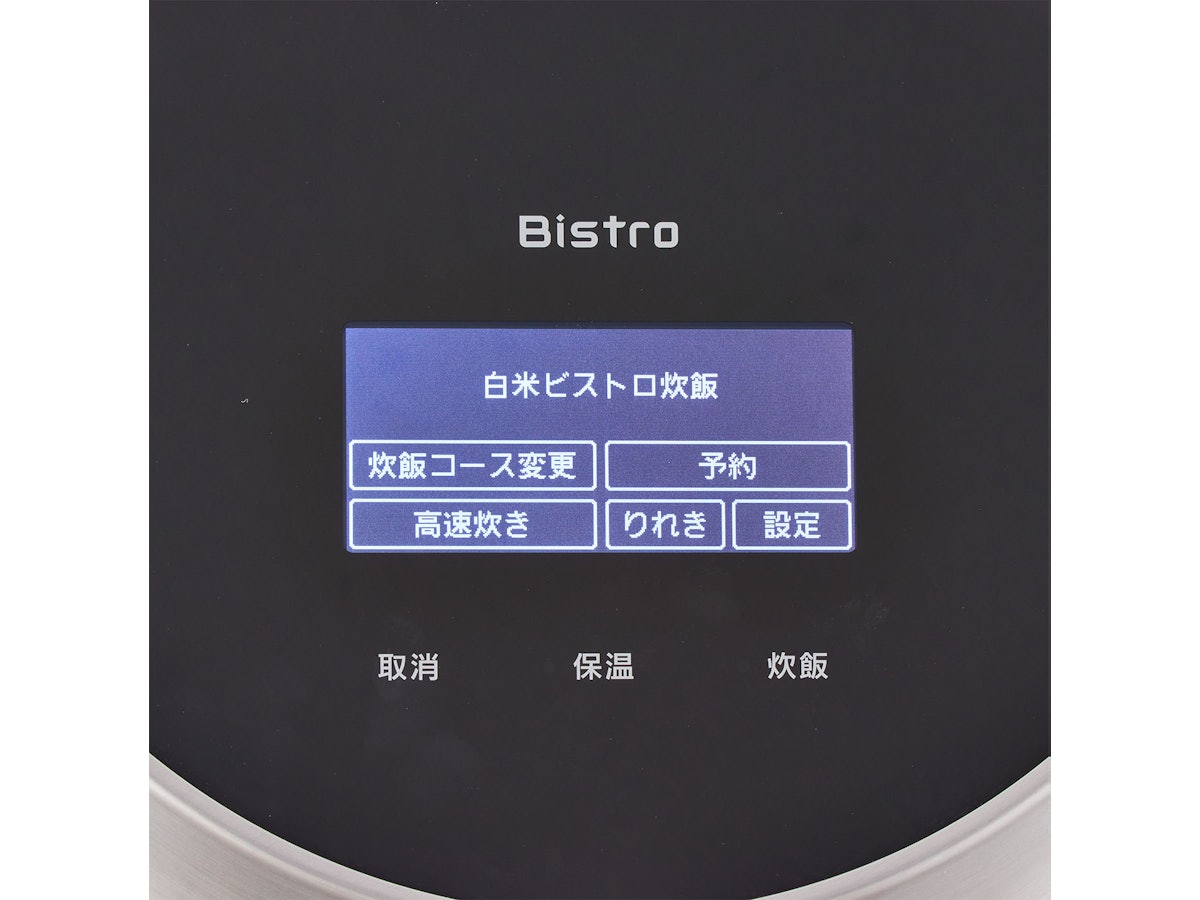 パナソニック 可変圧力IHジャー炊飯器 SR-V18BAの口コミ・評判は パナソニック 可変圧力IHジャー炊飯器 SR-V18BAの口コミ・評判は