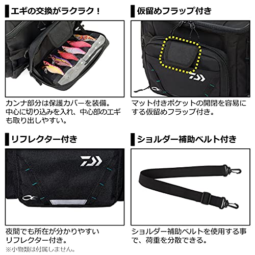 ヒップバッグ（D） 4