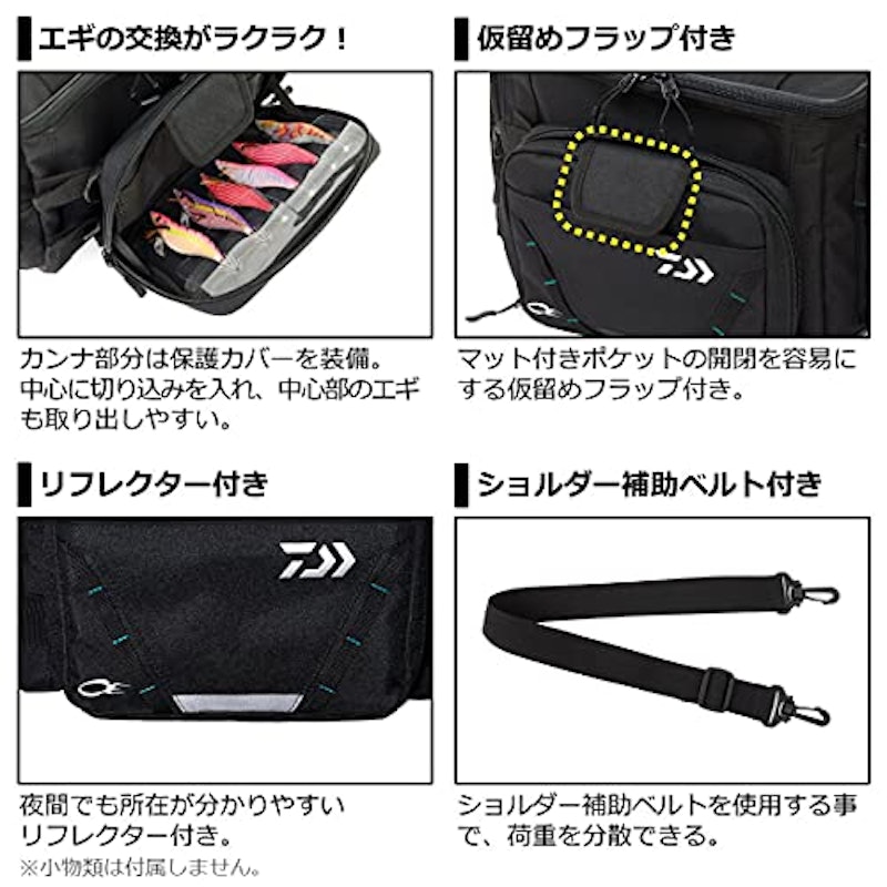 ヒップバッグ(D) 4
