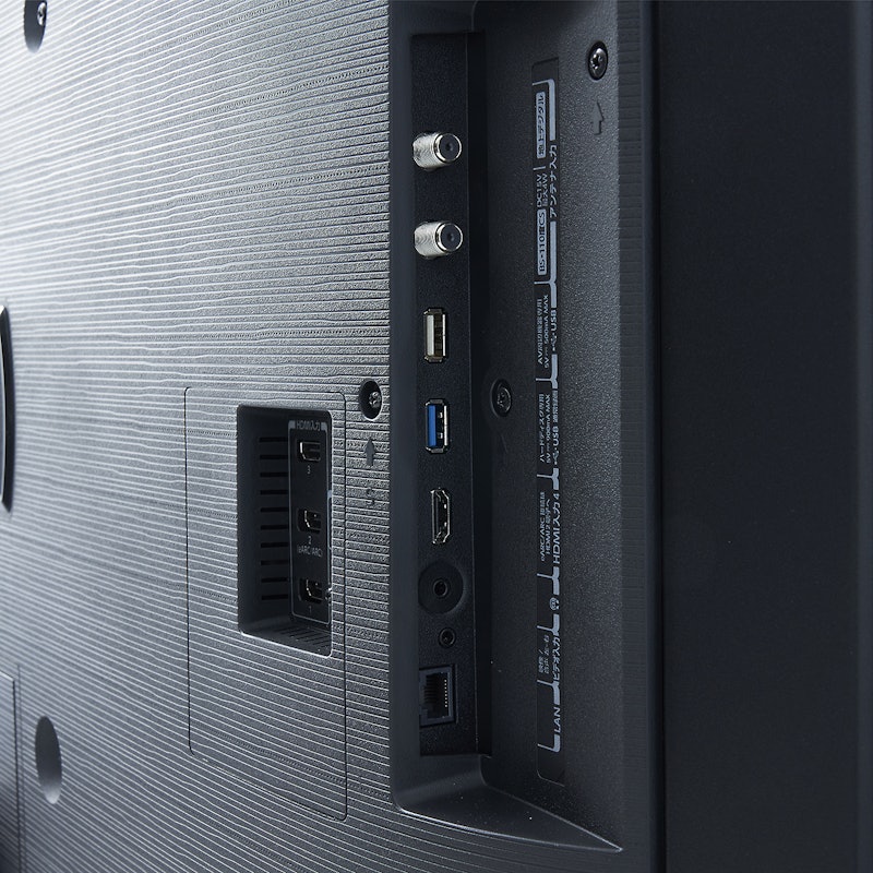 4K液晶レグザ Z770L series 8