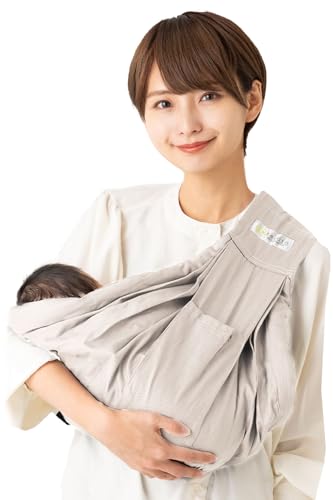 u-sling 1