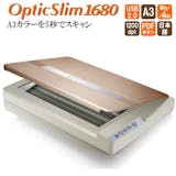フラットベッドスキャナのおすすめ人気ランキング【2026年10月】 5